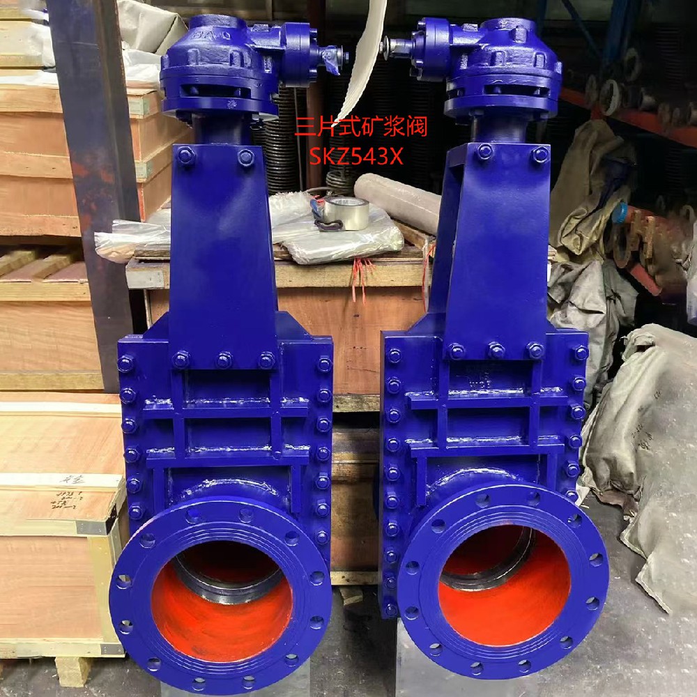 Three-Piece Slurry Valve